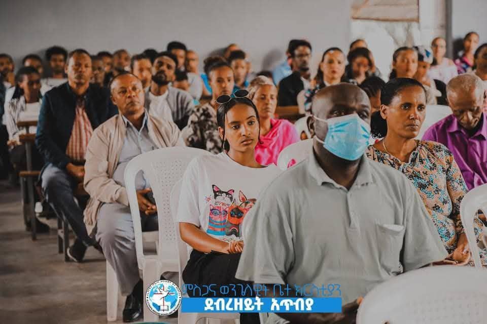 Sunday Service - sermon